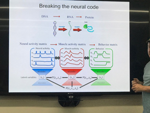 Rafael Yuste at brown bag lunch